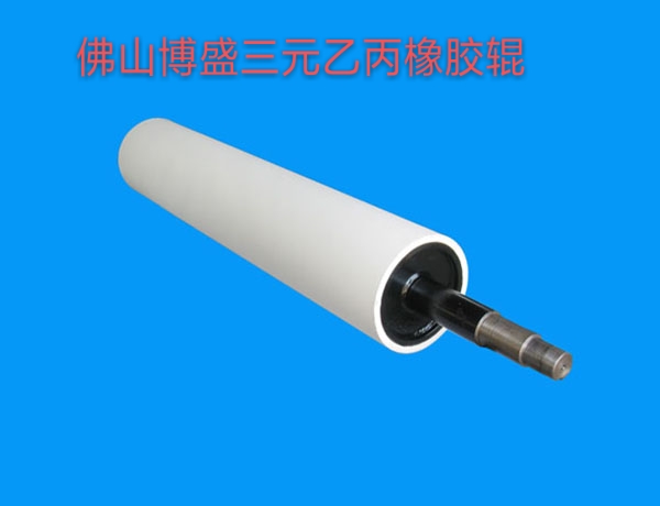 三元乙丙橡膠輥